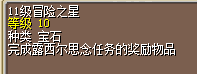 QQ图片20200327160412.png