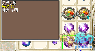 QQ图片20200327160428.png