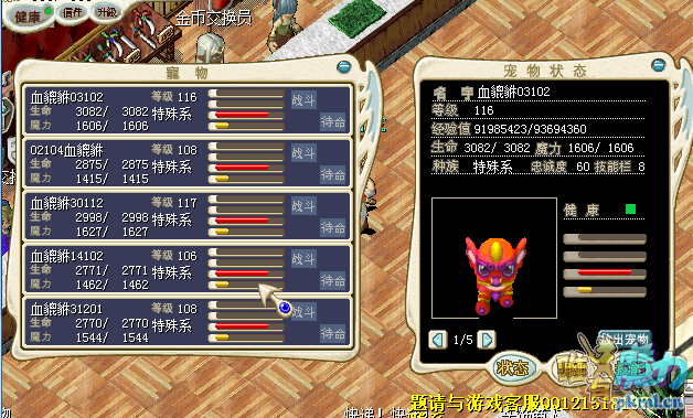 QQ图片20200329125745.png