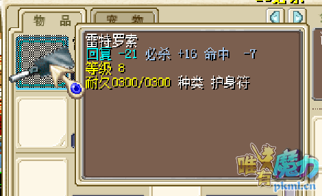 QQ图片20200330202147.png