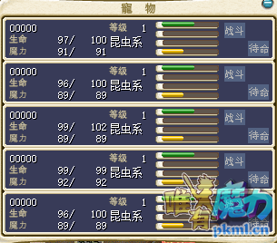 TIM图片20200331121655.png
