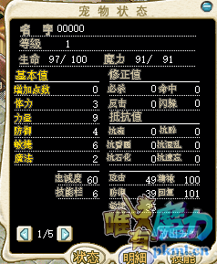 TIM图片20200331121727.png