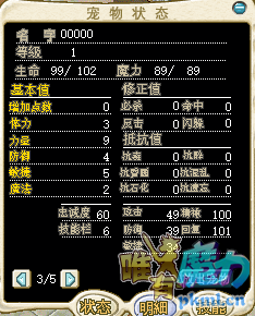 TIM图片20200331121811.png