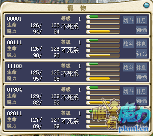 QQ截图20200405212657.png