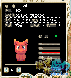 QQ图片20200330192223.png