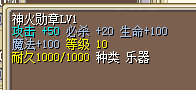 QQ截图20200410152748.png