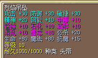 QQ截图20200410152803.png