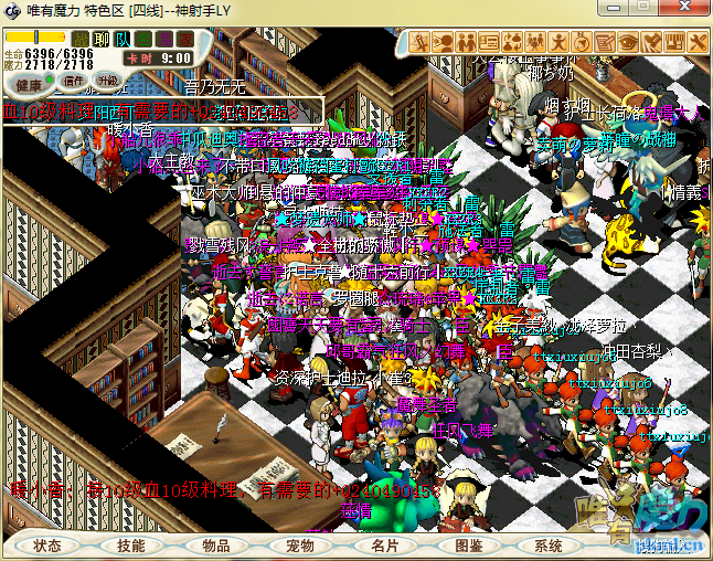 TIM图片20200410204551.png