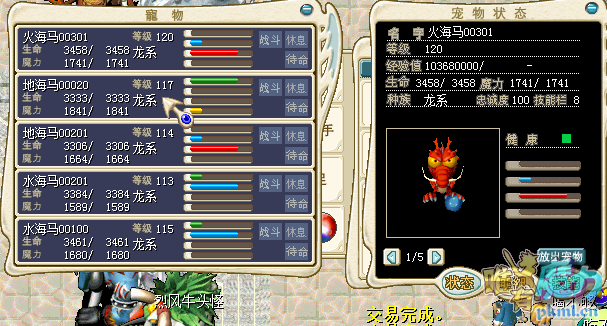 QQ图片20200410211049.png
