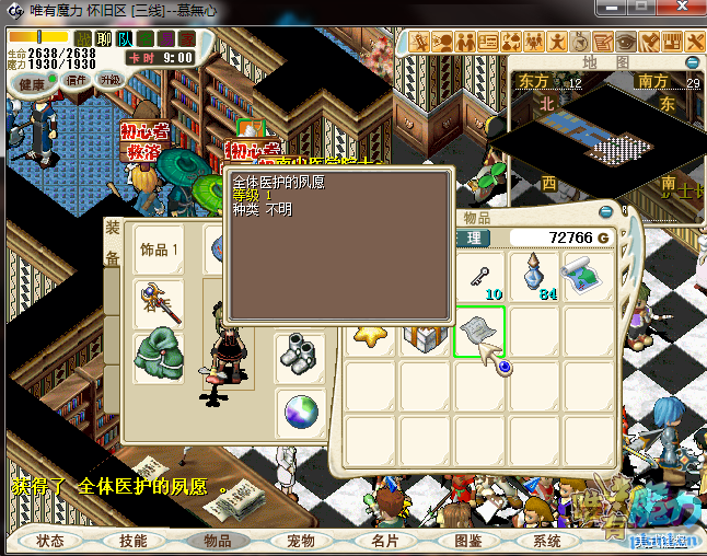 QQ图片20200411200117.png