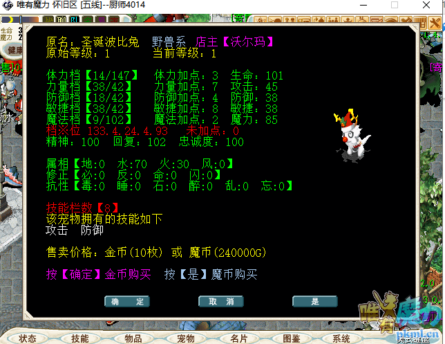 QQ图片20200412073459.png