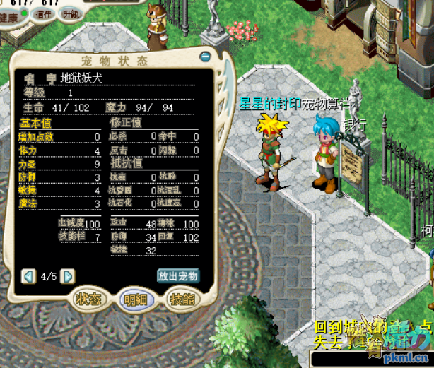 QQ图片20200412111843.png