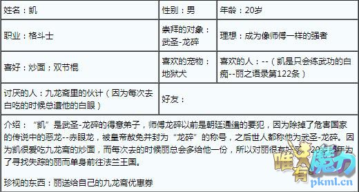 QQ截图20200414001454.jpg