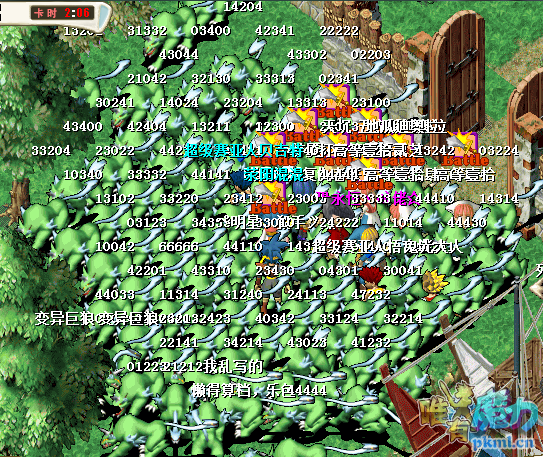 QQ图片20200416001715.png