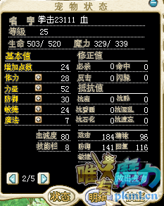 QQ图片1.png