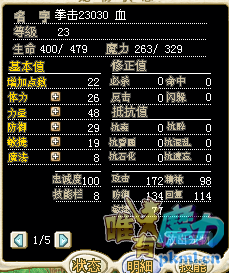 QQ图片3.png