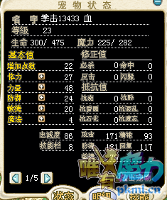 QQ图片4.png