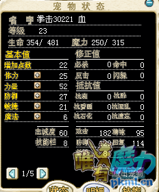 QQ图片5.png