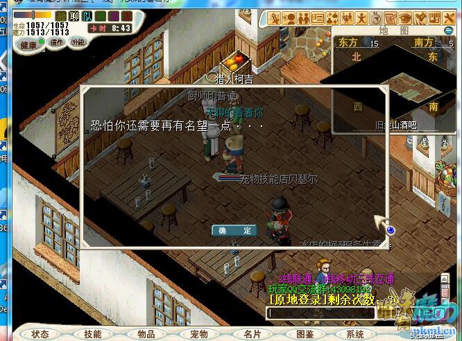 QQ截图20200419214755.jpg