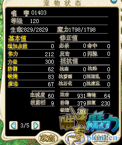 QQ图片3.png