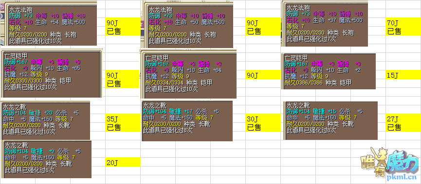 QQ图片20200421234502.png