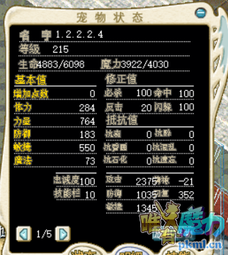 QQ图片20200422110810.png