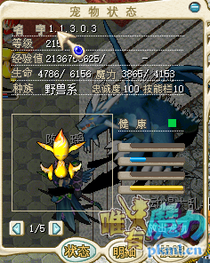 QQ图片20200422111531.png