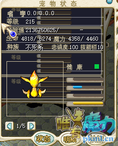 QQ图片20200422111527.png