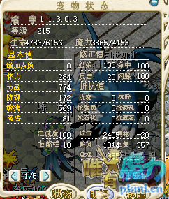 QQ图片20200422111537.png