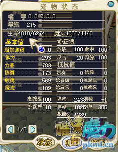 QQ图片20200422111534.png