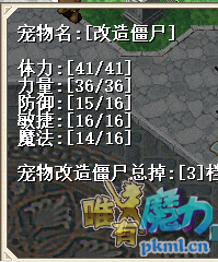 QQ图片20200426030032.png