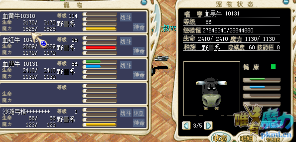 QQ图片20200430090204.png