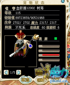 QQ图片20200430162200.png