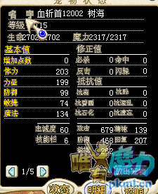 QQ图片20200430162218.png