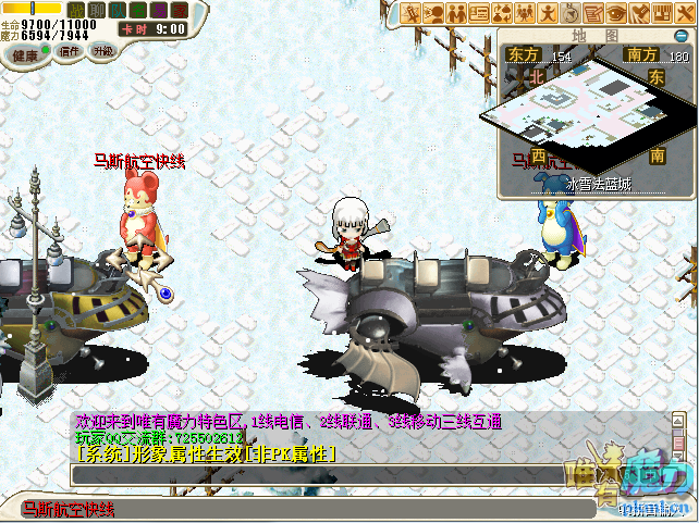 TIM截图20200502120533.png