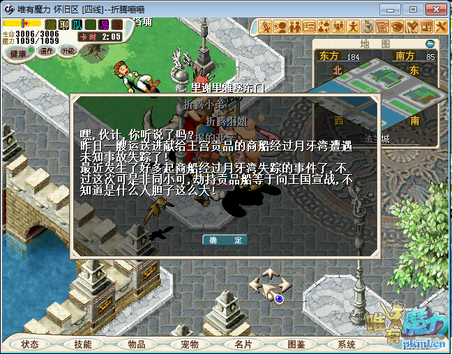 QQ图片20200505125950.png