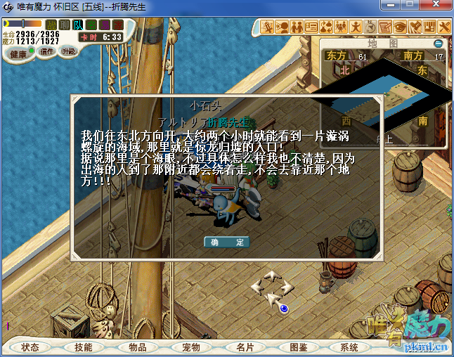 QQ图片20200506004920.png