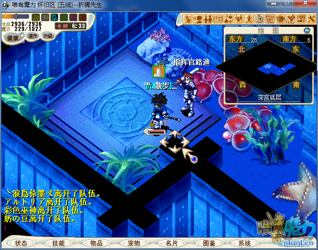 RGRP_1{EC~AL`WQ_}3$YD[E.png