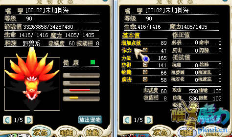 QQ图片20200216161353.png