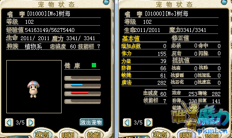 QQ图片20200216162528.png