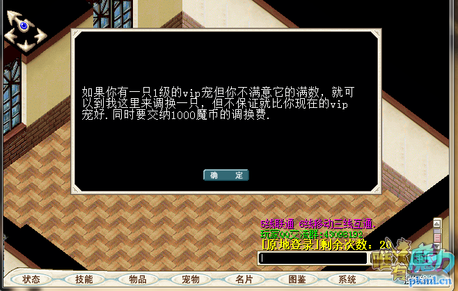ROV$%XB52BMUL]R4J]_KM5H.png