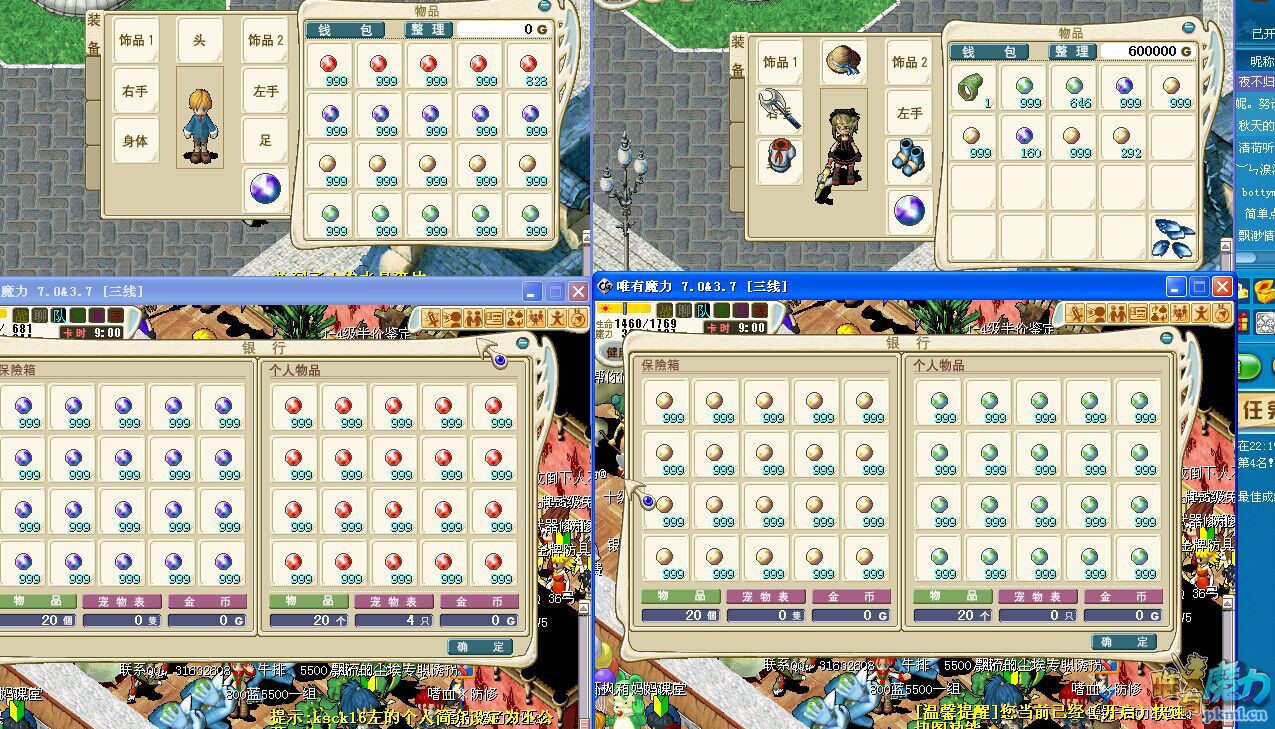 QQ图片20200514223804.jpg