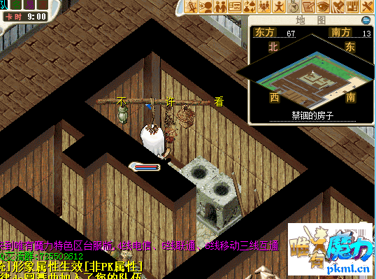 TIM图片20200531183328.png