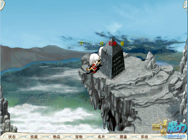 TIM截图20200531200907.png