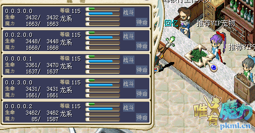 QQ图片20200616122315.png