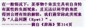QQ图片20200626192100.jpg