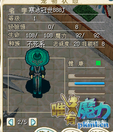 QQ图片20200628202432.png