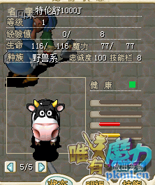 QQ图片20200628202446.png