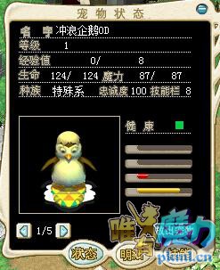 QQ截图20200630141111.jpg