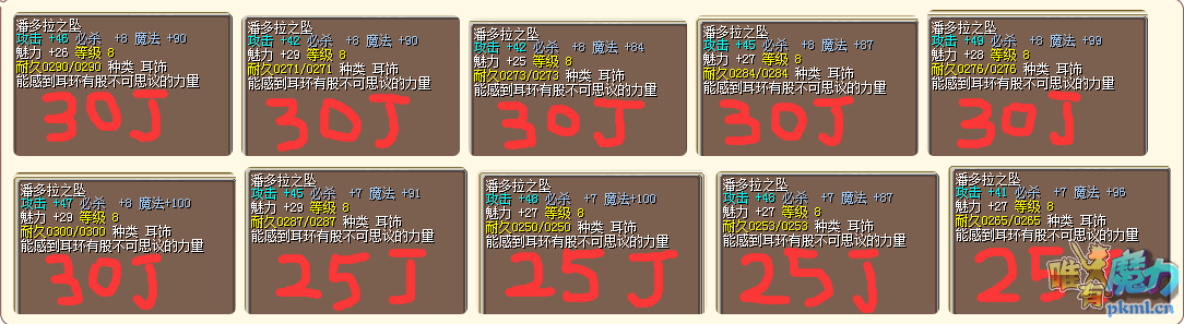 QQ图片20200711193641.png